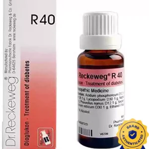 Product highlights Aids in the management of diabetes Helps manage secondary symptoms of diabetes Relieves thirst, loss of appetite and agitation Can help with conditions related to the blood and glandular system